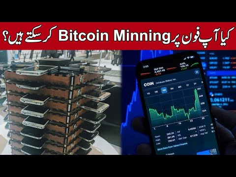 Big News About Bitcoin Mining On Mobile l Crypto Baba