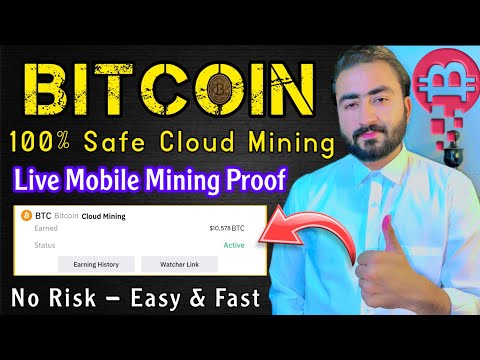 Bitcoin Mining In Pakistan | How To Earn Money From Cryptocurrency Mining | Bitcoin Cloud Mining